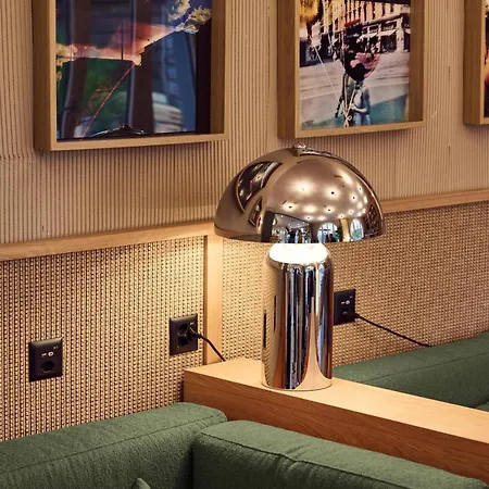 Sorell Boutique-hotel Speer 酒店 4*